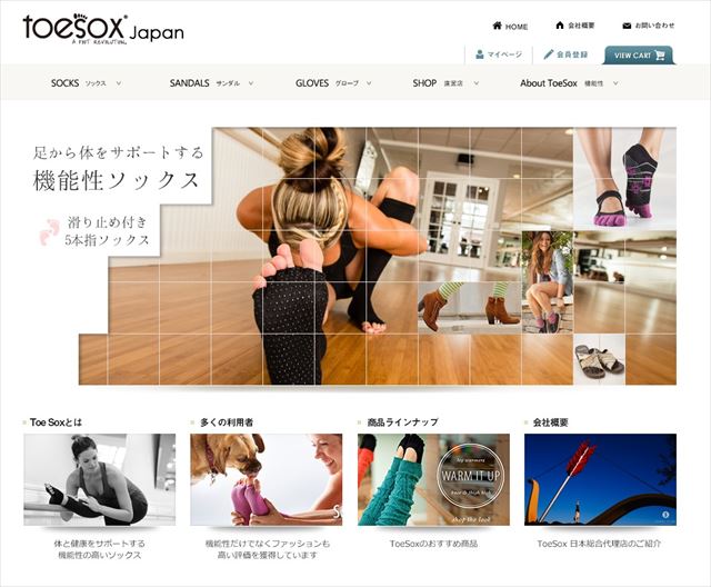 toesoxjapan 日本総代理店